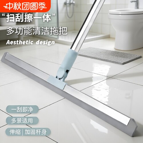 魔术扫把玻璃刮水器不沾发