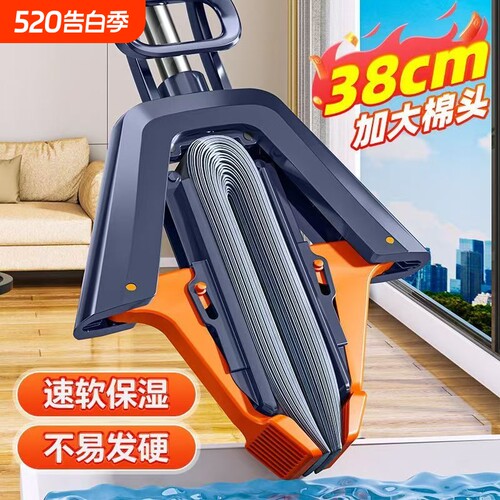 海绵拖把家用一拖净超强吸水