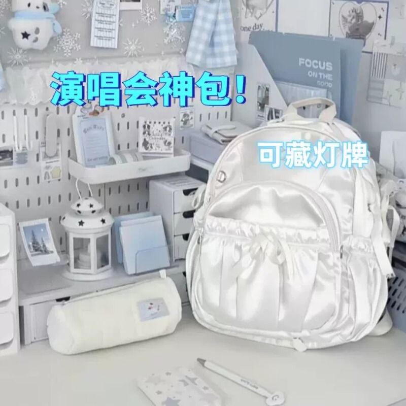 演唱会藏东西的包藏灯牌支架痛包大容量双肩包隐藏拉链夹层可拆卸图片