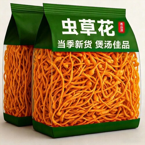 虫草花干货官方旗舰店商用500g正品农北虫草特山级煲汤新鲜精品