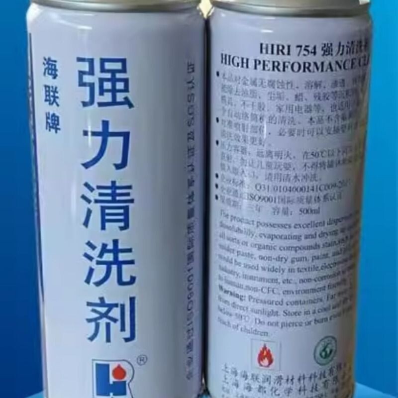 上海 海联754强力清洗剂752润滑剂721松锈剂731复活剂732精密仪器
