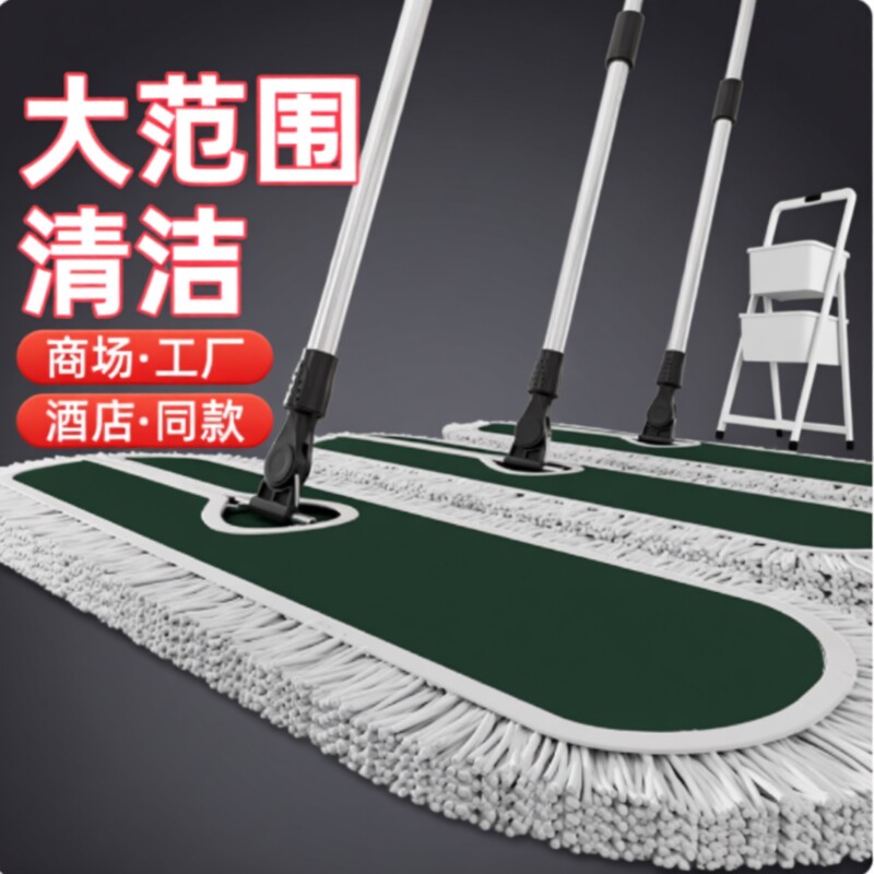 平板拖把大号家用排拖拖布地拖神器保洁吸水瓷砖替换车间布套地板