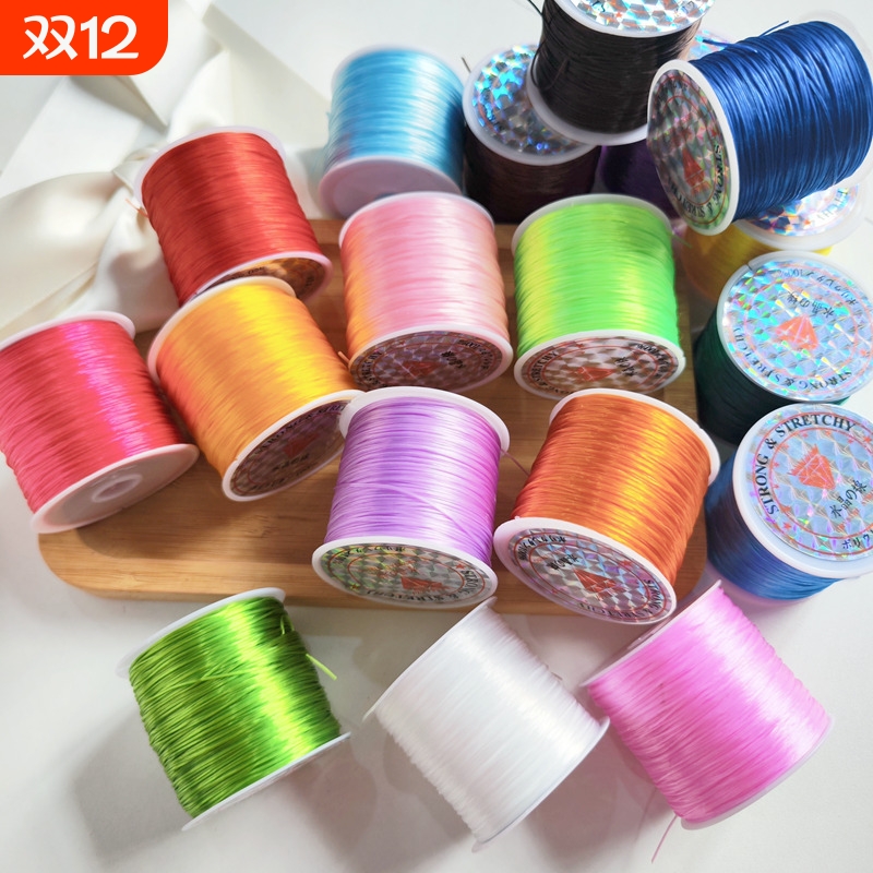 水晶手串弹力绳|879人收藏