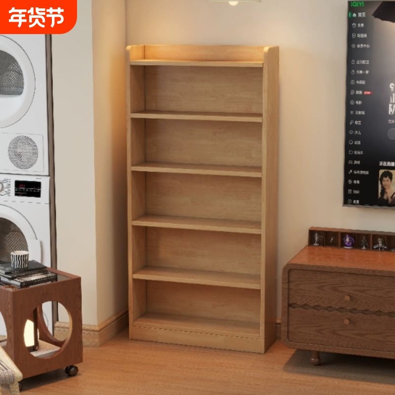 全实木学生书架客厅置物架多层收纳架书柜靠墙展示架松木落地储物,住宅家具,书架,淘宝优惠券,粉丝福利购,淘宝优惠卷