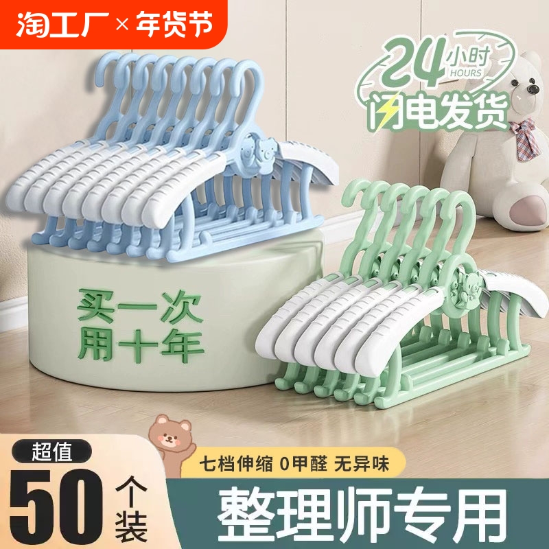 ۻ㣺װɫ1֧ Ӥͯϼ·¼2.34Ԫ