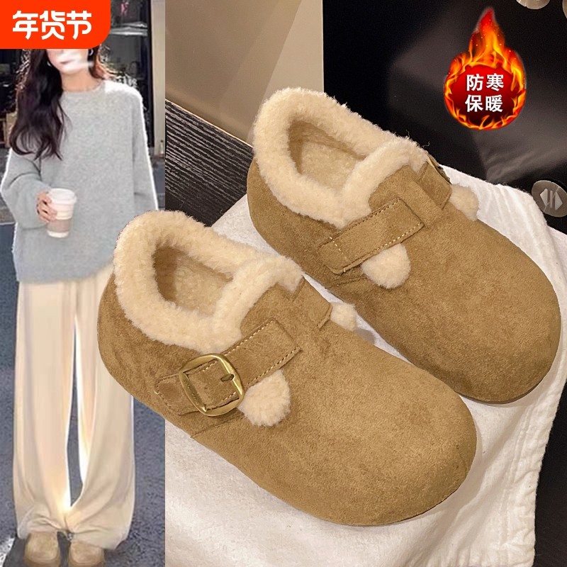 厚底加绒豆豆勃肯鞋雪地靴女冬季2025新款一脚蹬毛毛棉鞋保暖防水,女鞋,时尚雪地靴,淘宝优惠券,粉丝福利购,淘宝优惠卷