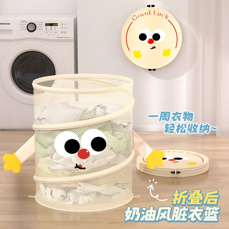 折叠脏衣篓带盖脏衣服收纳筐脏衣篮家用洗衣篮污衣篮脏衣袋玩具