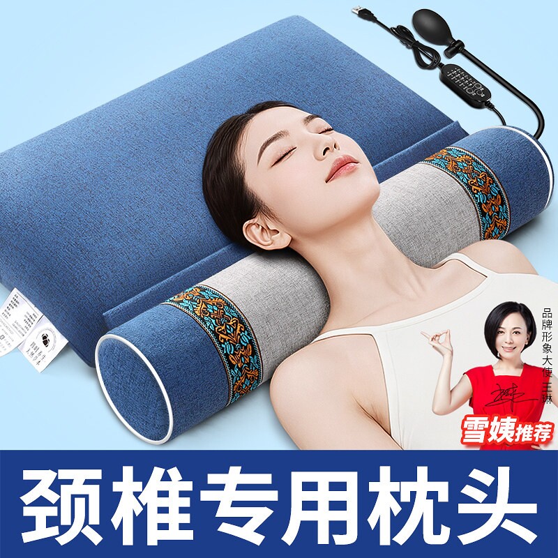 【中医推荐】护颈椎助眠枕头图片