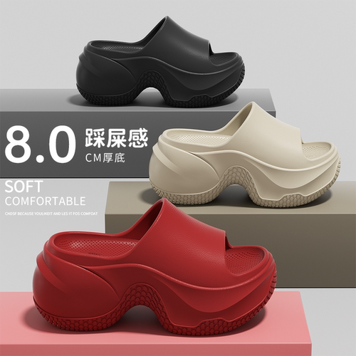 8.0cm增高神器拖鞋夏季外穿新款