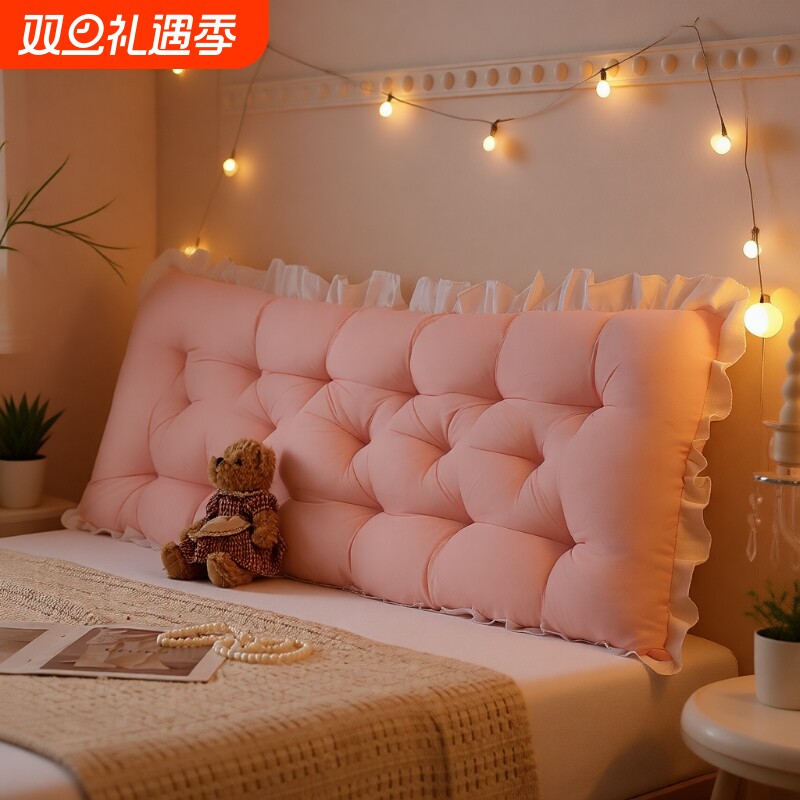 床头靠垫网红ins风床上大靠枕双人沙发榻榻米护腰防撞软包靠背
