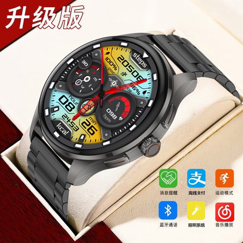 智能手表多功能提醒蓝牙通话支付LED手电筒黑科技腕表BM05实用