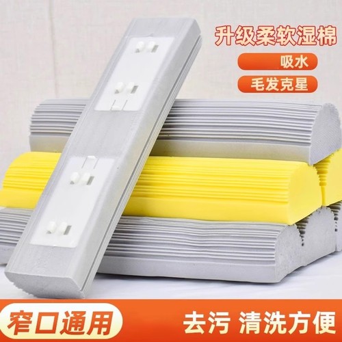 家用吸水拖把头强力去污清洗方便