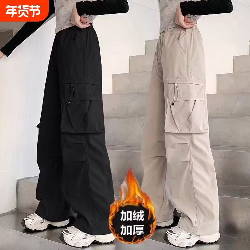 女童裤子工装直筒儿童秋冬加绒长裤冬季新款休闲裤黑色阔腿窄版,童装/婴儿装/亲子装,裤子,淘宝优惠券,粉丝福利购,淘宝优惠卷