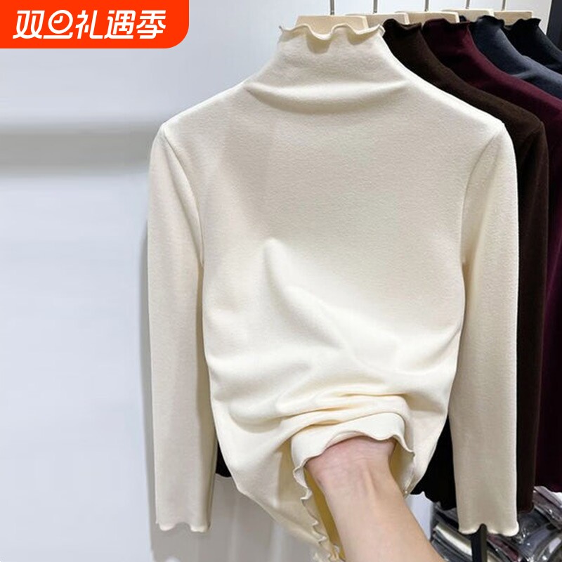 女童木耳边长袖T恤加厚德绒洋气半高领磨毛打底衫内搭秋冬上衣