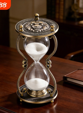 轻奢锌合金沙漏计时器家居摆件