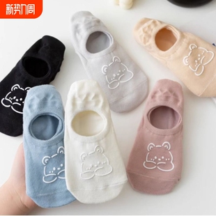 夏季 船袜女低帮卡通潮小熊隐形袜夏天吸汗防滑不掉跟浅口短袜 薄款
