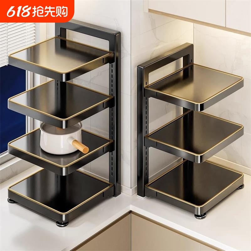 厨房置物架多功能锅具收纳架家用多层橱柜水槽分层放锅架落地台面