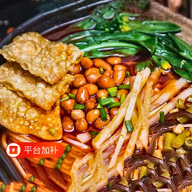 柳州螺蛳粉405克加粉加辣大份量螺狮粉正宗整箱广西加浓袋装辣油