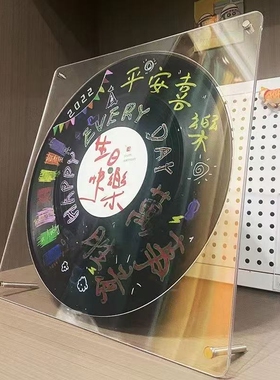 黑胶唱片相框展示架高清亚克力cd碟片防尘收纳架12寸收藏架玻璃