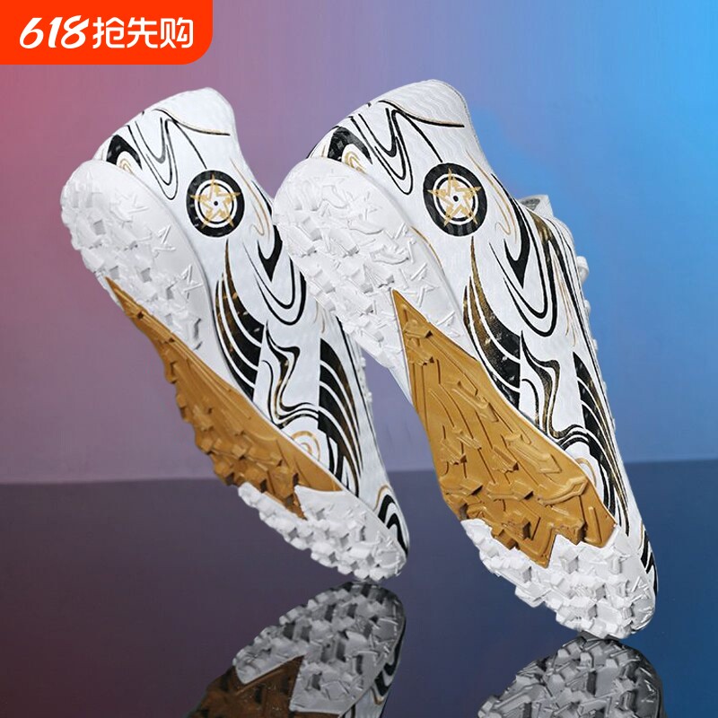 短钉儿童足球鞋碎钉运动鞋2025新款青少年训练鞋成人长钉款防滑