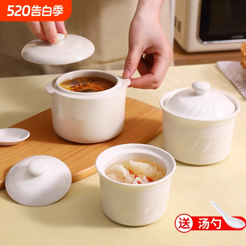煲汤一人份陶瓷隔水炖盅家用瓦罐汤蒸盅炖罐金边小瓦罐双盖碗燕窝