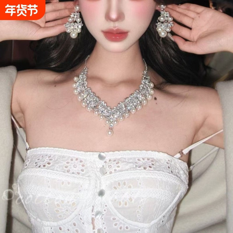 法式璀璨项链晚礼服夸张配饰耳环套装女高级感生日新娘锁骨链耳钉