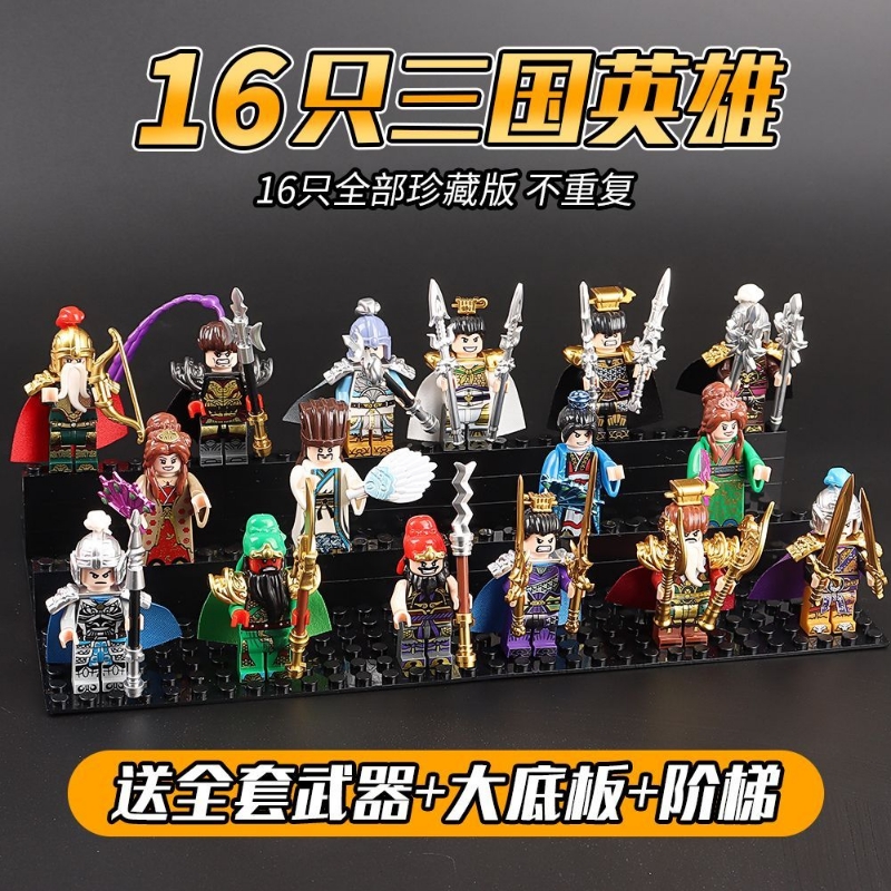 人仔工厂第三方无双战国织田信长第六天魔王日本武士拼装