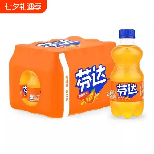 可口可乐芬达300ml|超4000次加购