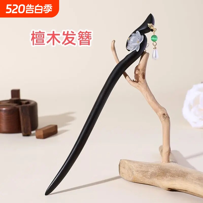 紫光檀黑檀木双面莲花发簪旗袍复古风古典檀木发簪流苏手工简约簪