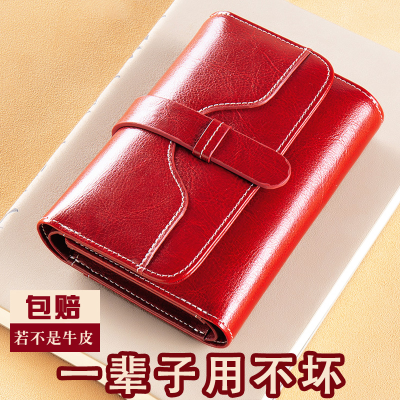 纯皮钱包女士2025新款短款皮夹三折真皮时尚驾驶证折叠简约牛皮