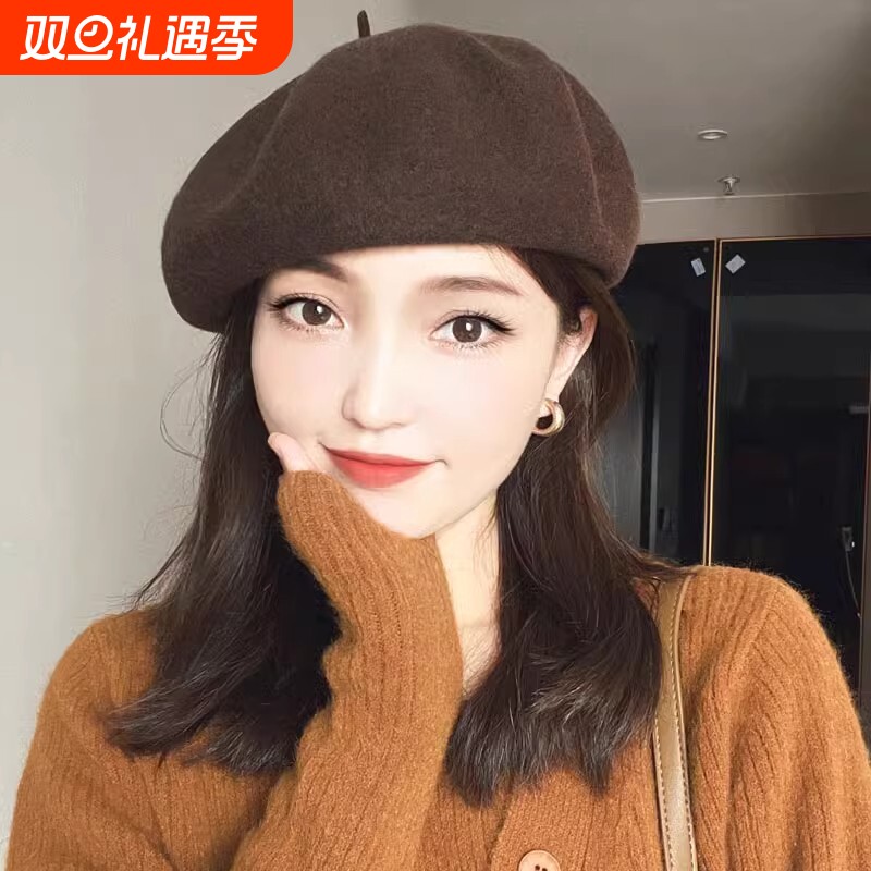 显脸小YYDS~大版型100wool羊毛贝雷帽女百搭立体咖色帽子女秋冬