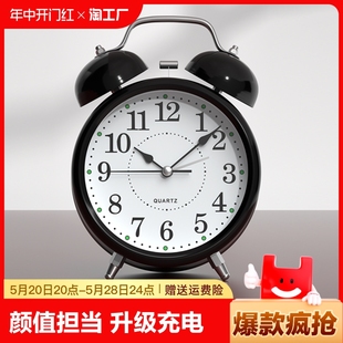 闹钟学生专用起床神器叫醒智能2023新款 时钟表小计时器摆台式 显示