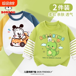巴布豆男童长袖t恤春装纯棉薄款春季2026新款男宝宝上衣卡通儿童