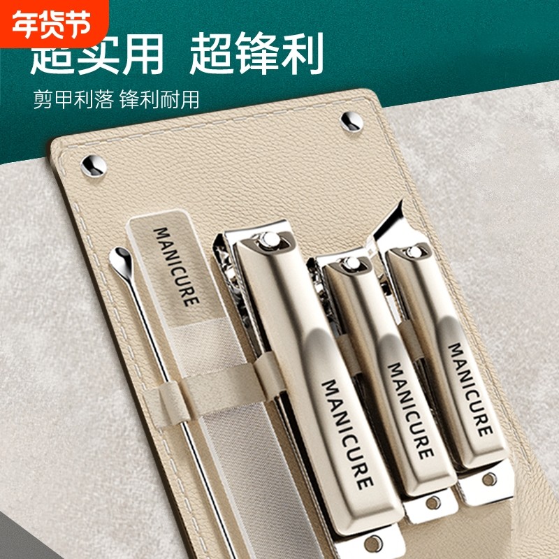 高端指甲剪刀家用单个指甲钳原装进口款男士斜口脚指甲刀修甲工具