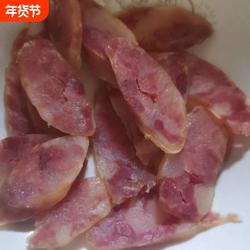 如皋香肠特产纯肉正宗传统手工肉肠咸甜农家真空腊肠500克特色