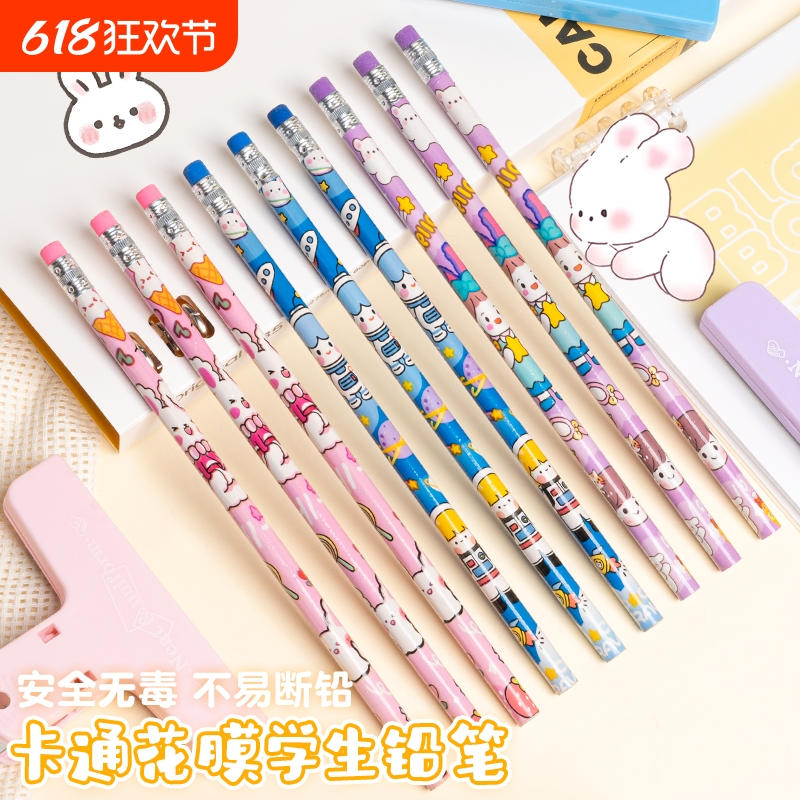 HB铅笔小学生无毒学生专用考试涂卡笔儿童写字HB卡通原木铅笔学习一年级二年级用幼儿园用画画素描绘图文具