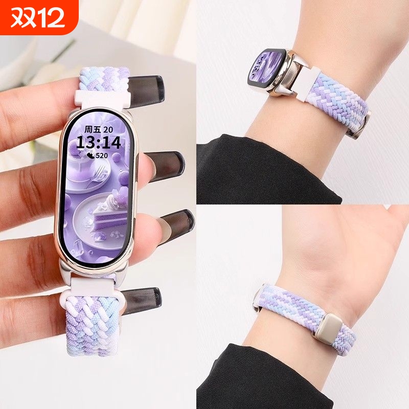 适用小米手环8/9/10表带新款尼龙编织回环搭配金属接头腕带智能运动小米8/9手表带经典时尚9NFC男女替换腕带