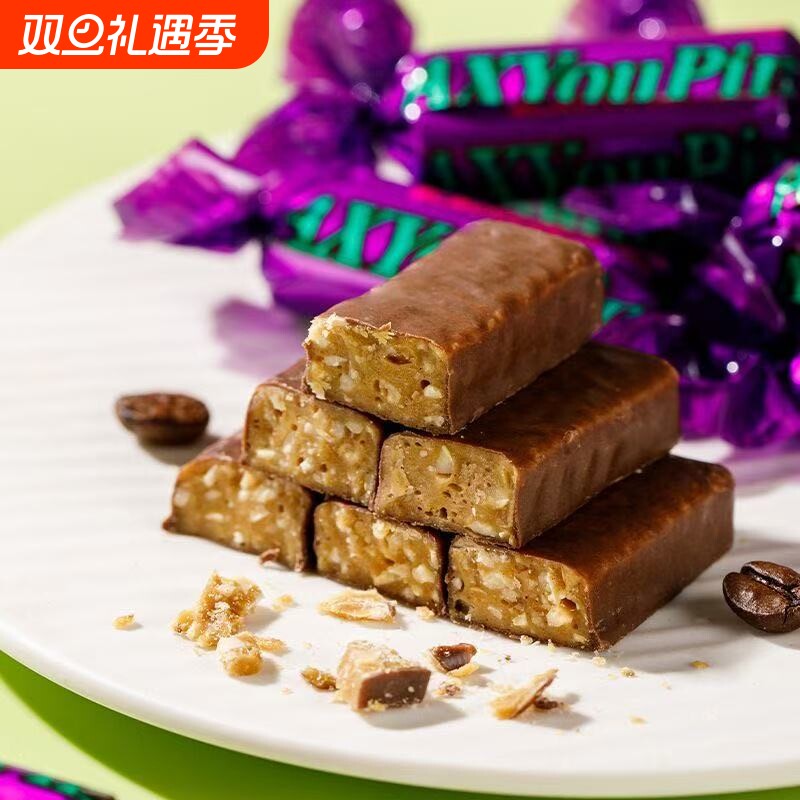 紫皮糖果仁夹心糖果混合巧克力夹心糖什锦婚庆办公室休闲散装