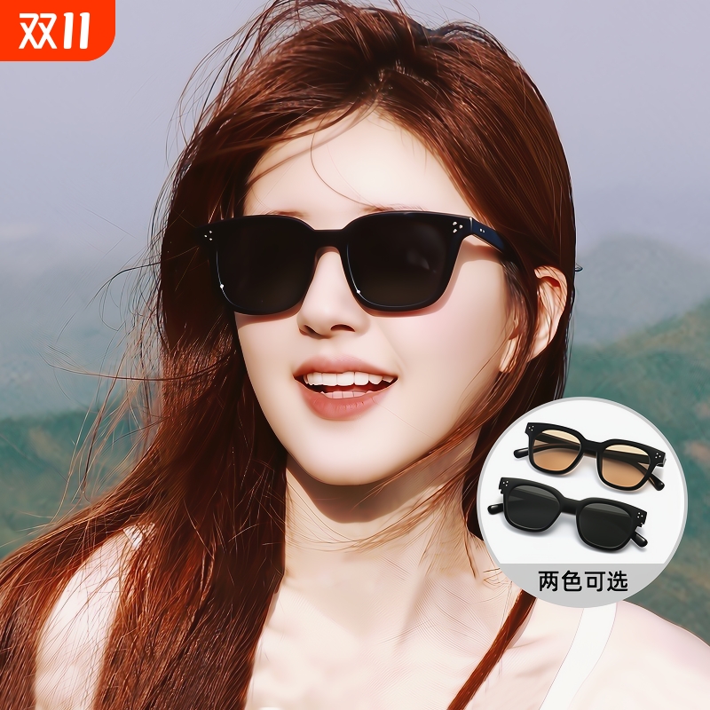 赵露思同款墨镜女夏防晒高级感