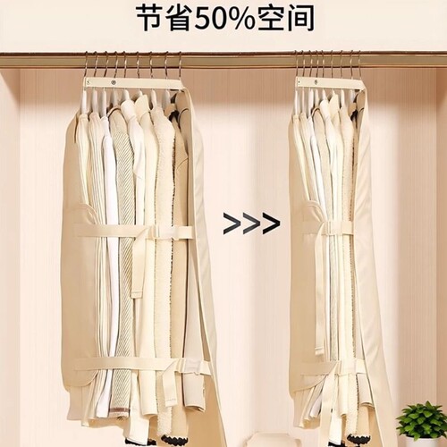 压缩收纳板压压板衣服衣柜收纳神器布艺大衣羽绒服收纳袋折叠挂衣