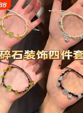 小猫咪手链手工编织小众新款闺蜜手绳清新ins甜美可爱情侣礼物