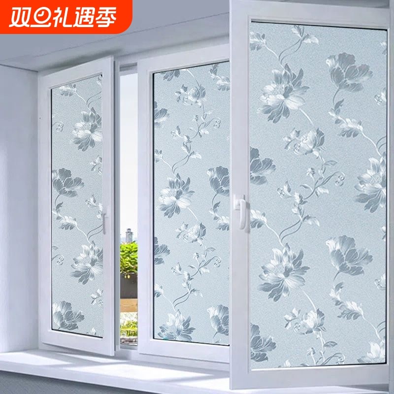 玻璃贴膜透光不透明卫生间防窥视窗户磨砂窗花贴纸防走光遮光厨房