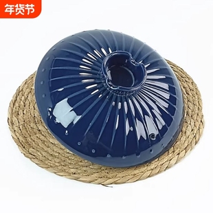 深蓝色陶瓷砂锅盖子单盖瓦罐通用配件汤煲家用炫彩系列炖锅土锅盖