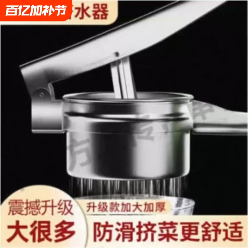 橙汁压榨器石榴专用榨汁机手动果汁挤压器摆摊商用渣汁分离压汁器