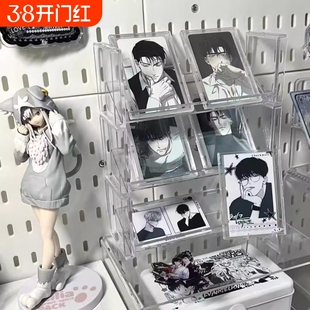 吧唧展示架谷子收纳盒亚克力桌面透明摆台卡牌卡片徽章陈列置物架