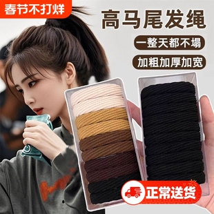 气质高弹力耐用无接缝头绳皮筋女扎头发圈简约扎马尾头饰发绳皮套