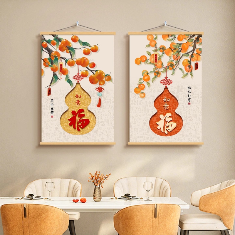 新中式餐厅墙面挂布装饰画氛围感玄关布艺挂毯墙壁画免打孔遮丑画图片