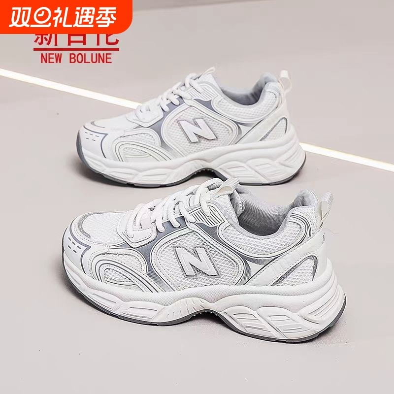 NEW BOLUNE/新百伦男鞋2025新款夏季网面运动休闲鞋增高老爹潮鞋
