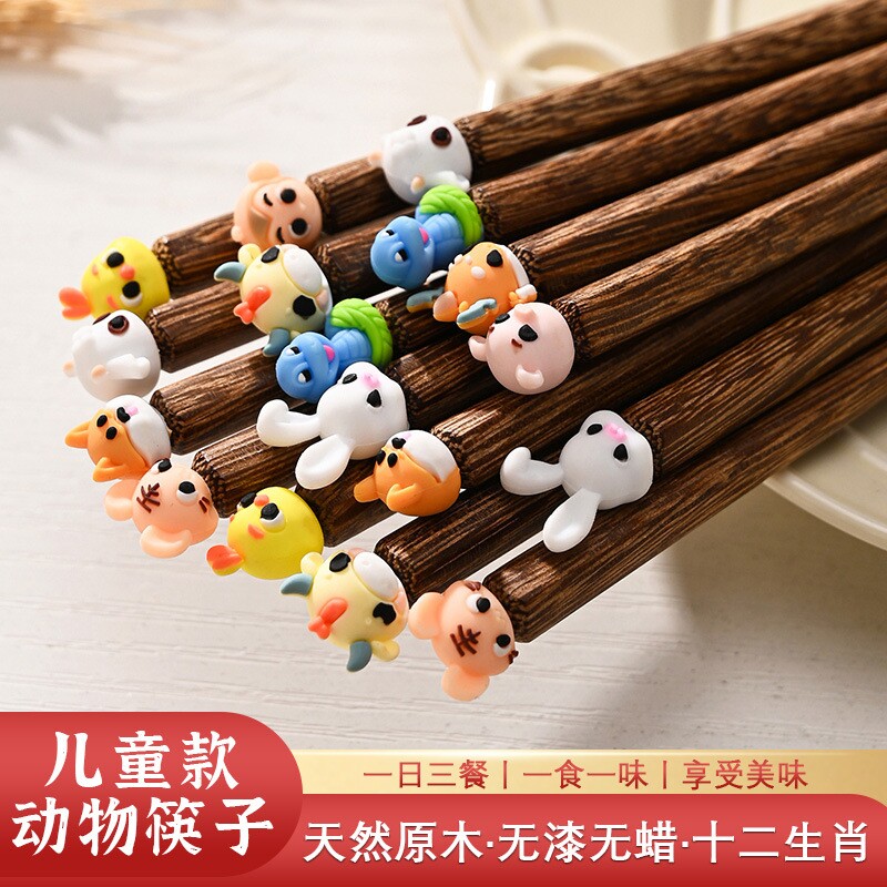 卡通萌趣十二生肖鸡翅木儿童筷子家庭分餐专属筷子木质筷餐具批发