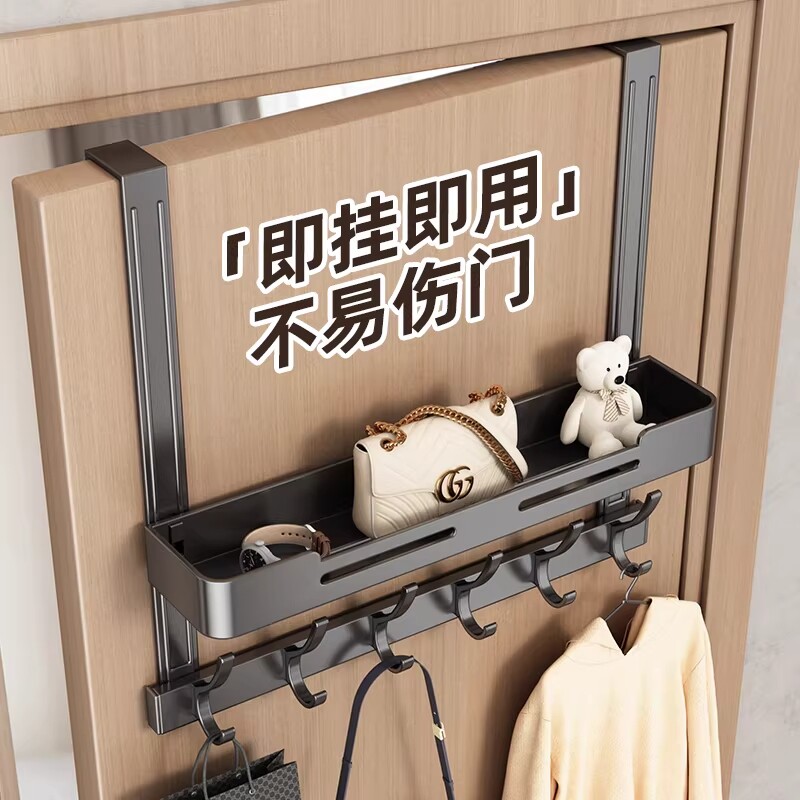 门后挂衣架挂钩门背式免打孔衣服挂架收纳门上挂衣钩壁挂钩子卧室